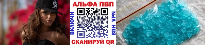 Виды наркоты Железноводск Амфетамин  СОЛЬ  ГАШИШ  МАРИХУАНА 