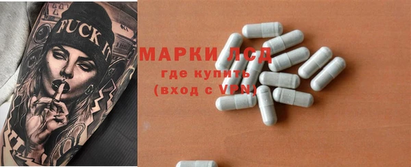 хмурый Верхнеуральск