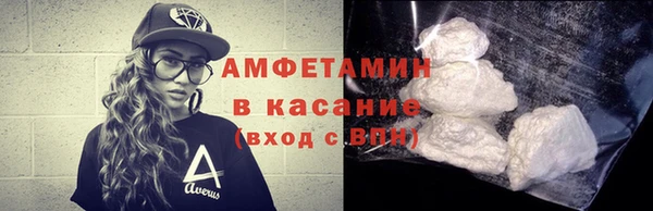 хмурый Верхнеуральск