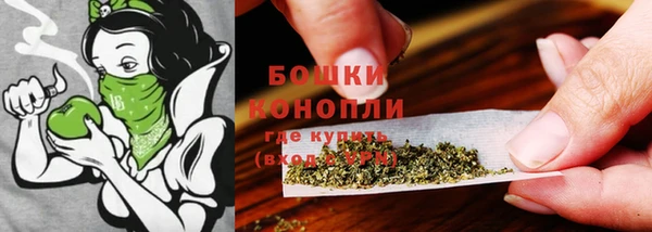 скорость Верхний Тагил