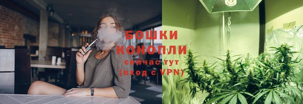 скорость Верхний Тагил
