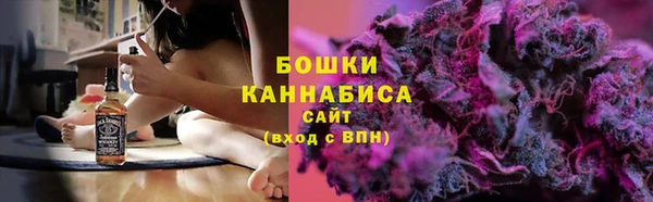 хмурый Верхнеуральск