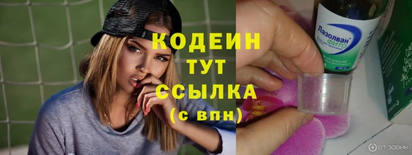 хмурый Верхнеуральск