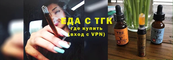 хмурый Верхнеуральск