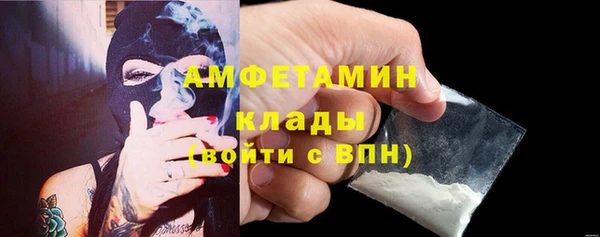 скорость Верхний Тагил