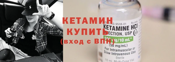 скорость Верхний Тагил