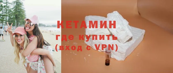 гидропоника Вяземский