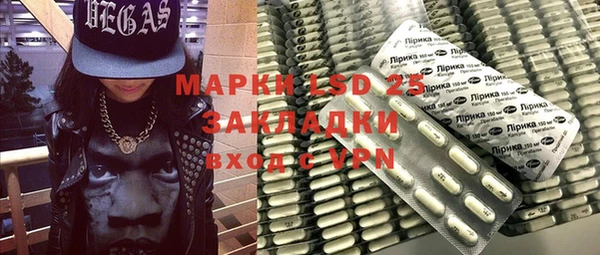 гидропоника Вяземский