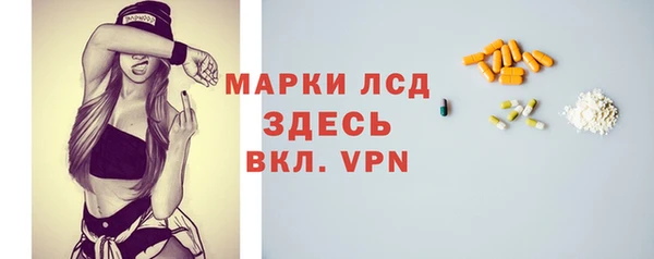 хмурый Верхнеуральск