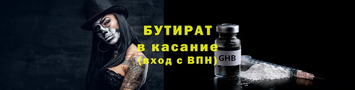 гидра Вязники
