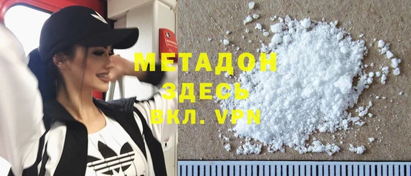 скорость Верхний Тагил