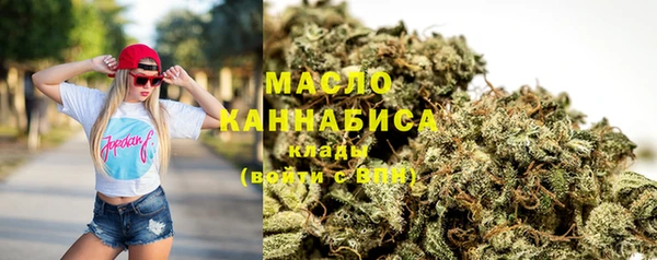гидропоника Вяземский
