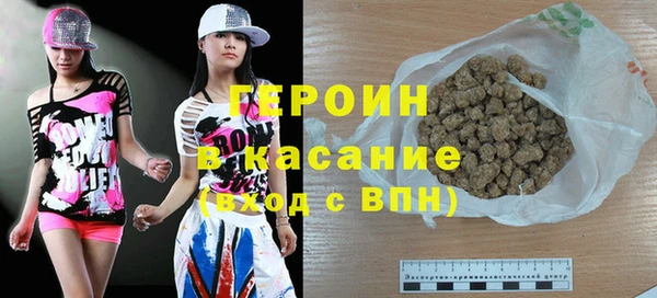 хмурый Верхнеуральск