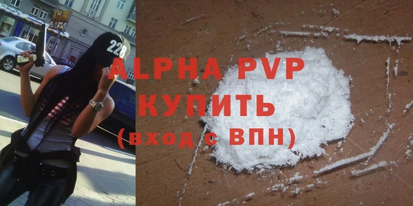 скорость Верхний Тагил