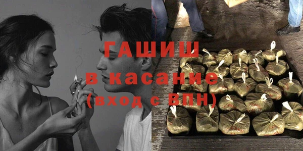 гидропоника Вяземский