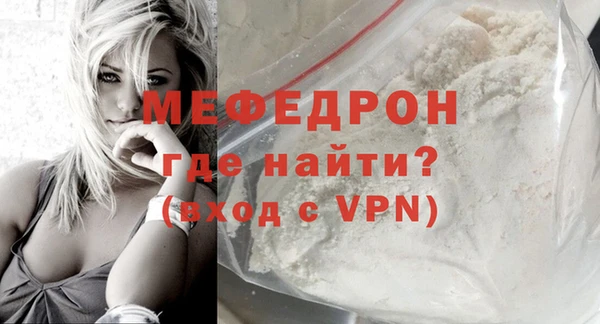 хмурый Верхнеуральск