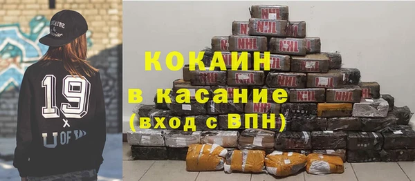 кокс Горняк