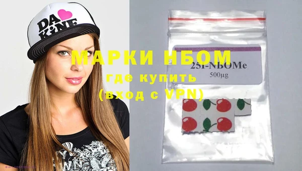 скорость Верхний Тагил